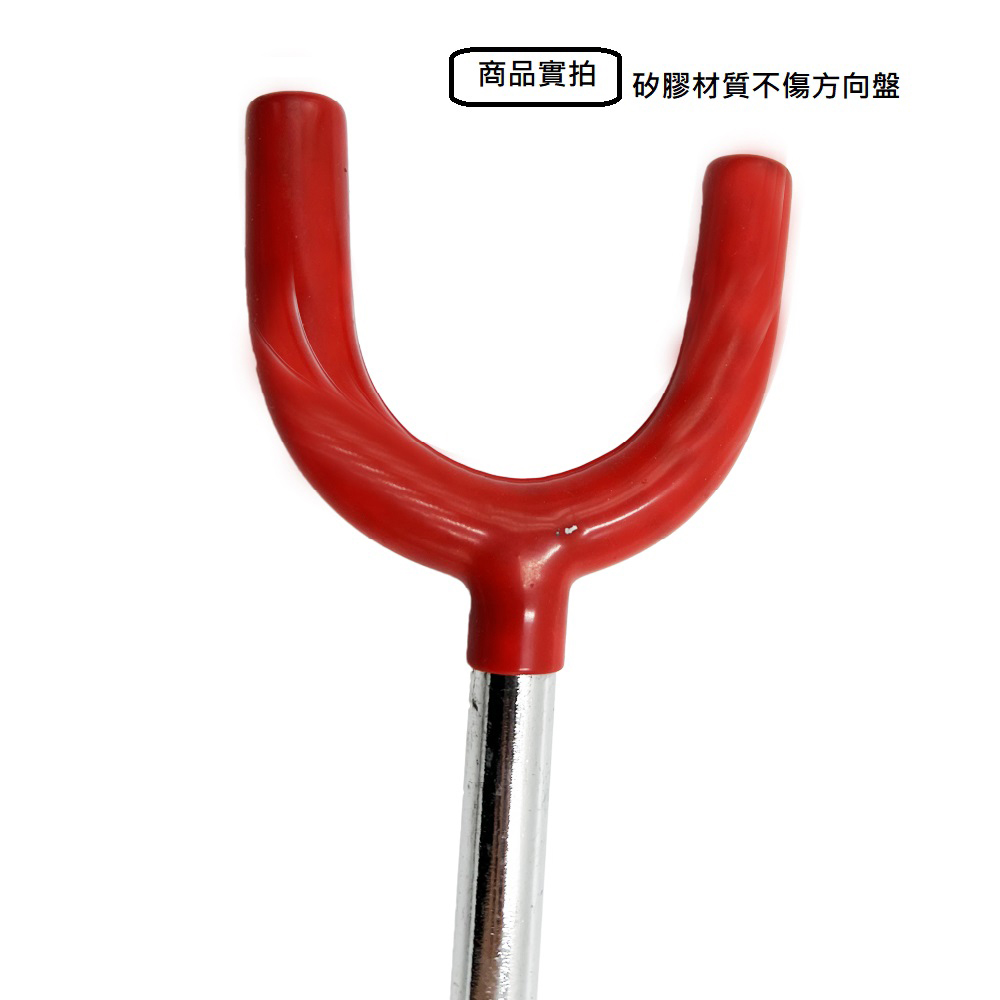 【CAR WAY】CAR WAY豹鎖方向盤鎖 鷹豹鎖系列(方向盤鎖 豹鎖), , large