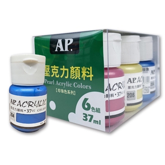 普思AP  珍珠色壓克力顏料組 37ml / 6色(B0301-326)