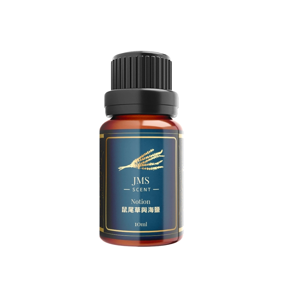 JMScent perfume oil, , large