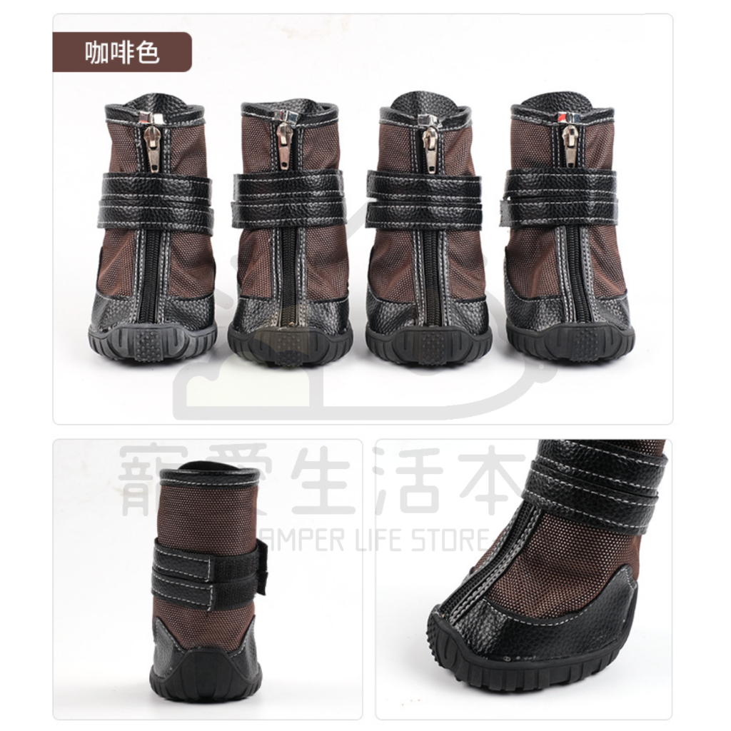 【寵愛生活本舖】大型犬專用拉鍊鬆緊帶防潑水鞋 大狗鞋 狗狗鞋子, , large