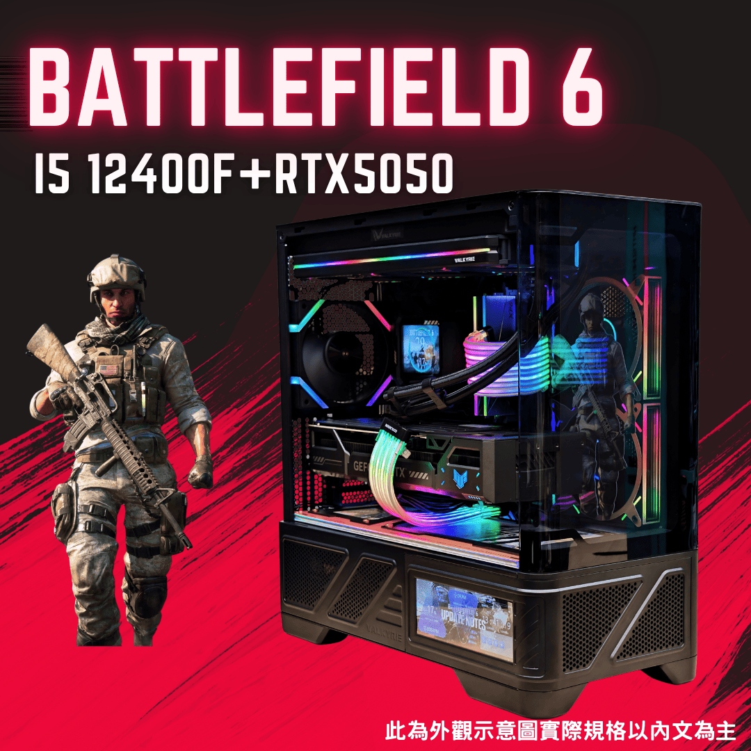 戰地風雲6主機(B) ❤️收到即完免安裝❤️(B+10+4)(4), , large