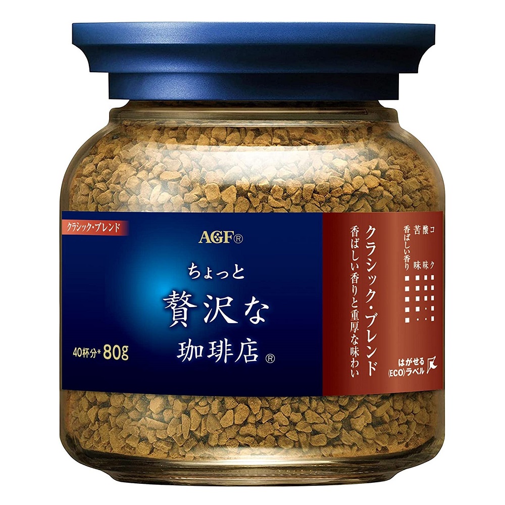 AGF Maxim coffee-Classic blend