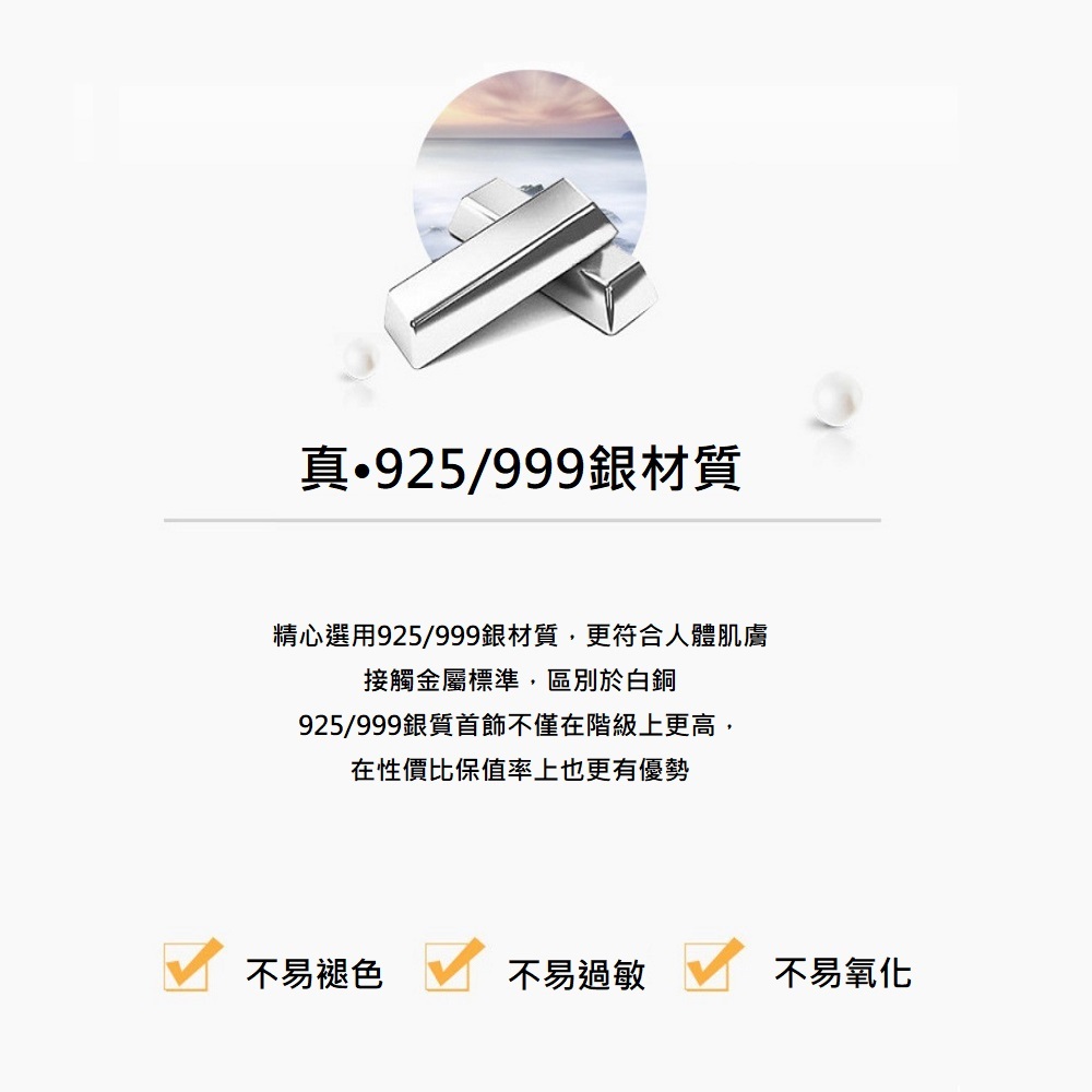 【A&R】韓風s925純銀星空款轉珠耳環  附馬卡收納盒 , , large