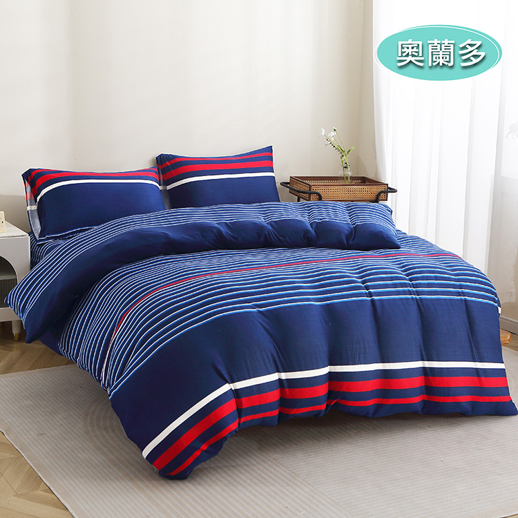 【多利寶寢具】INDIAN_大和針織抗菌雙人加大床包兩用被組-奧蘭多, , large