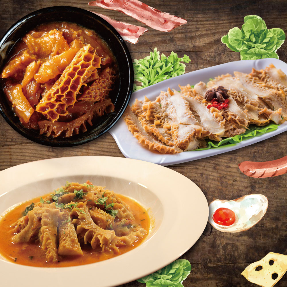 約克街肉鋪 純淨澳洲蜂巢牛肚切段1包(600g&plusmn;10%/包)_任選, , large