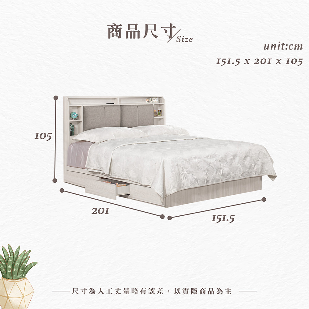 【Hampton 漢汀堡】琳丹5尺雙人床, , large