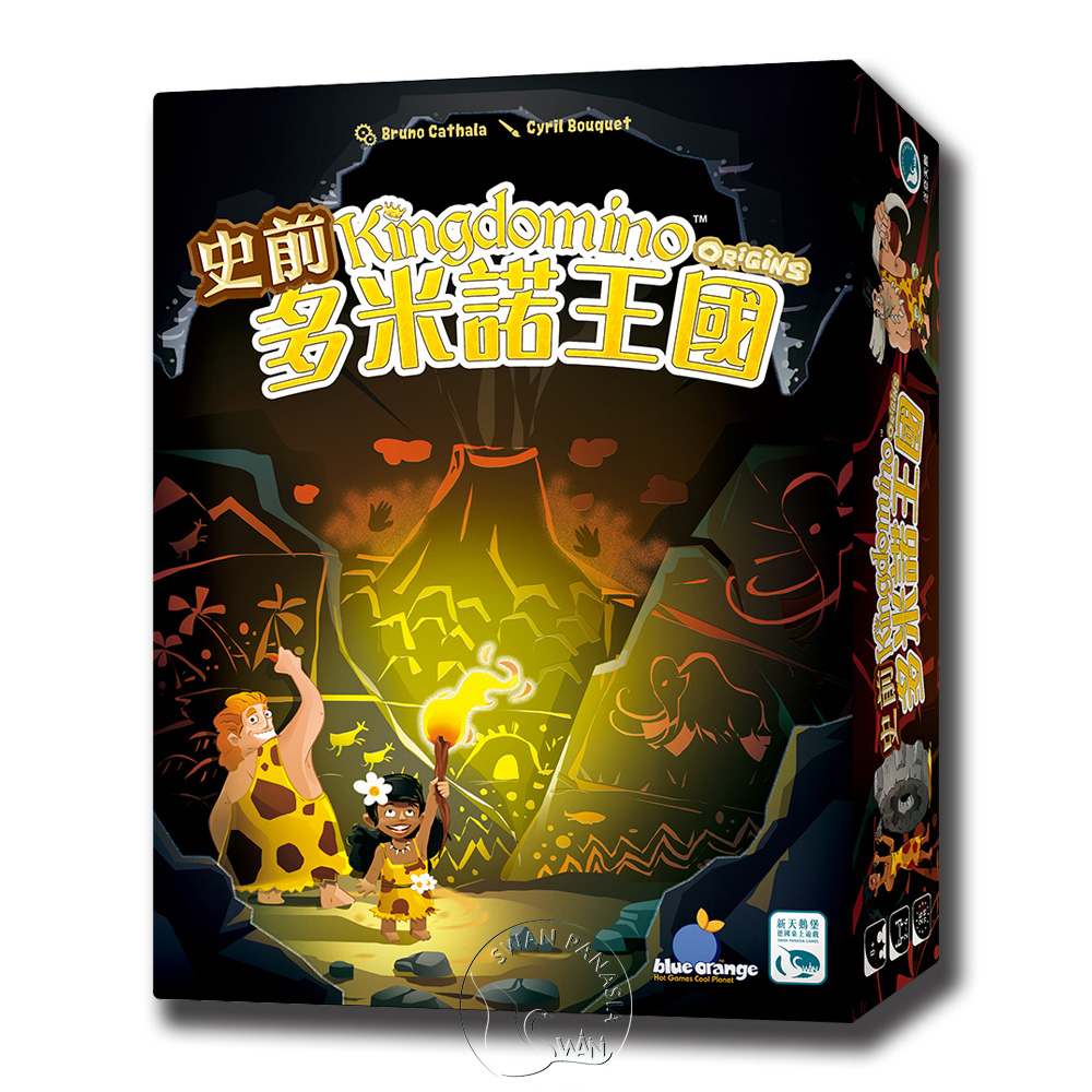 Kingdomino Origins