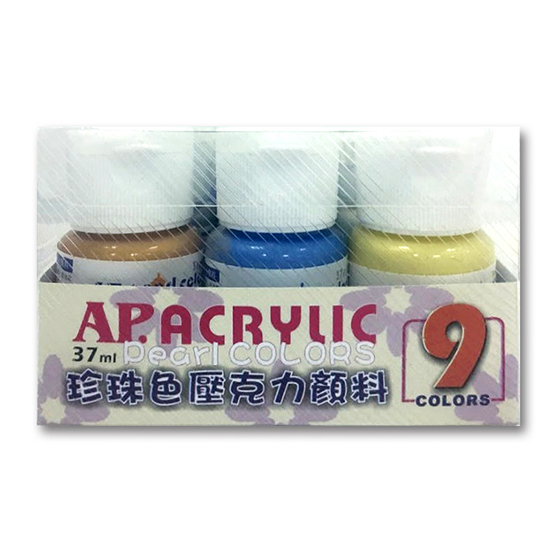 【AP】珍珠色 壓克力 顏料組 37ml  9色 / 組 B0305-109, , large