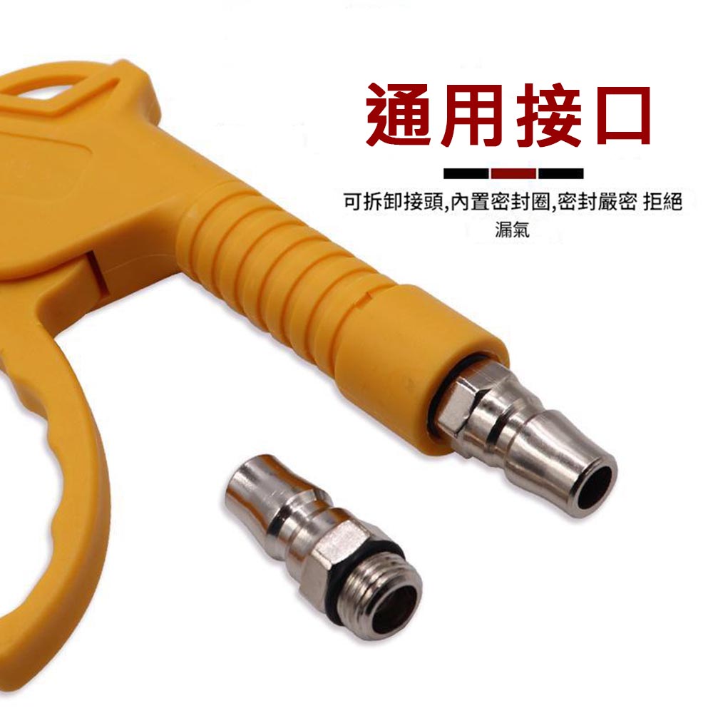 AR-10 blower with standard plastic handle, , large