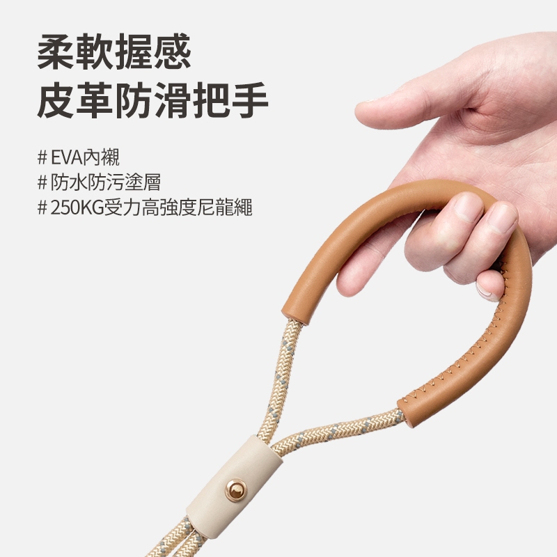 Maogougl貓狗購 VOOCOO蔚刻 寵物牽繩胸背 狗牽繩 牽引繩  胸背帶 狗狗胸背牽繩 牽繩 狗狗牽繩 狗狗胸背, , large