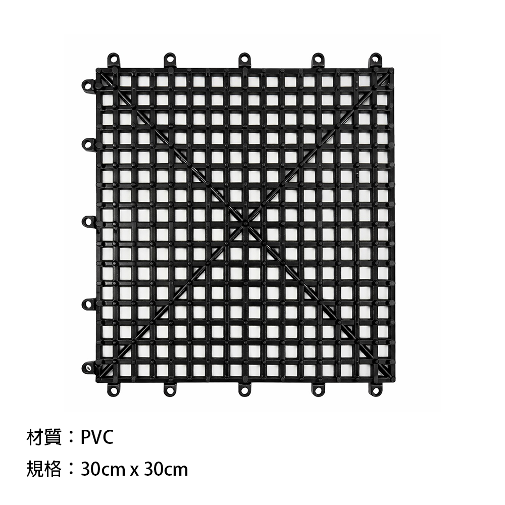 Interlocking Shelf Mat, , large
