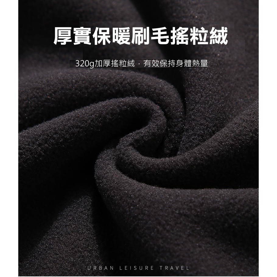 [杜戛地DZRZVD] 220801男士新款兩件式外套～耐用滑順YKK拉鍊.防風.防雨.保暖, , large