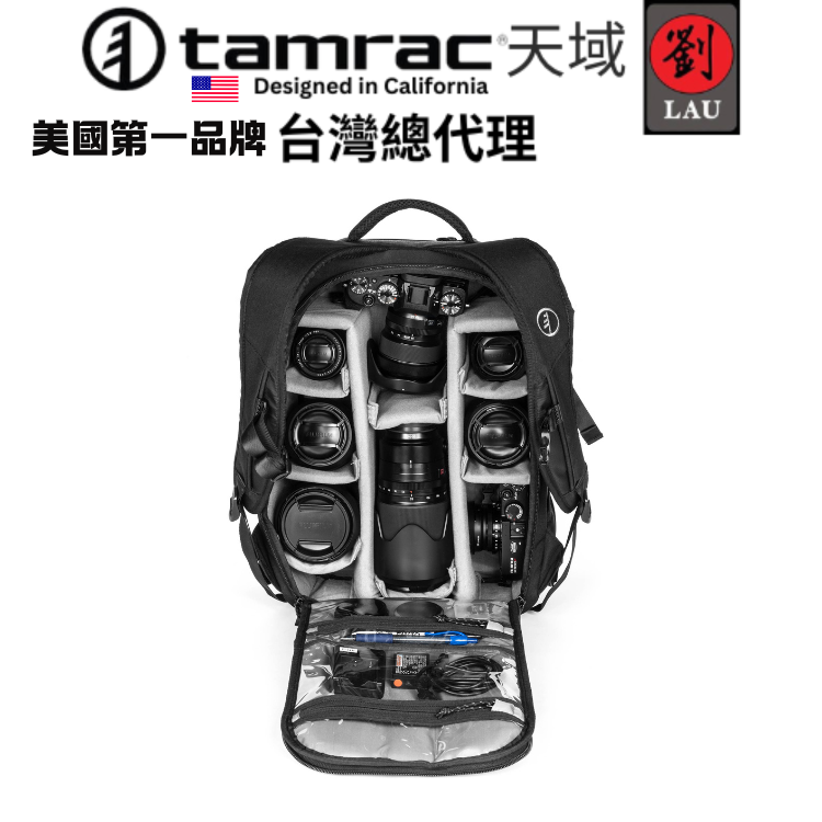 [劉氏國際]Tamrac Nagano 16L CL T1510-1719 長野系列專業雙肩後背包(灰色), , large