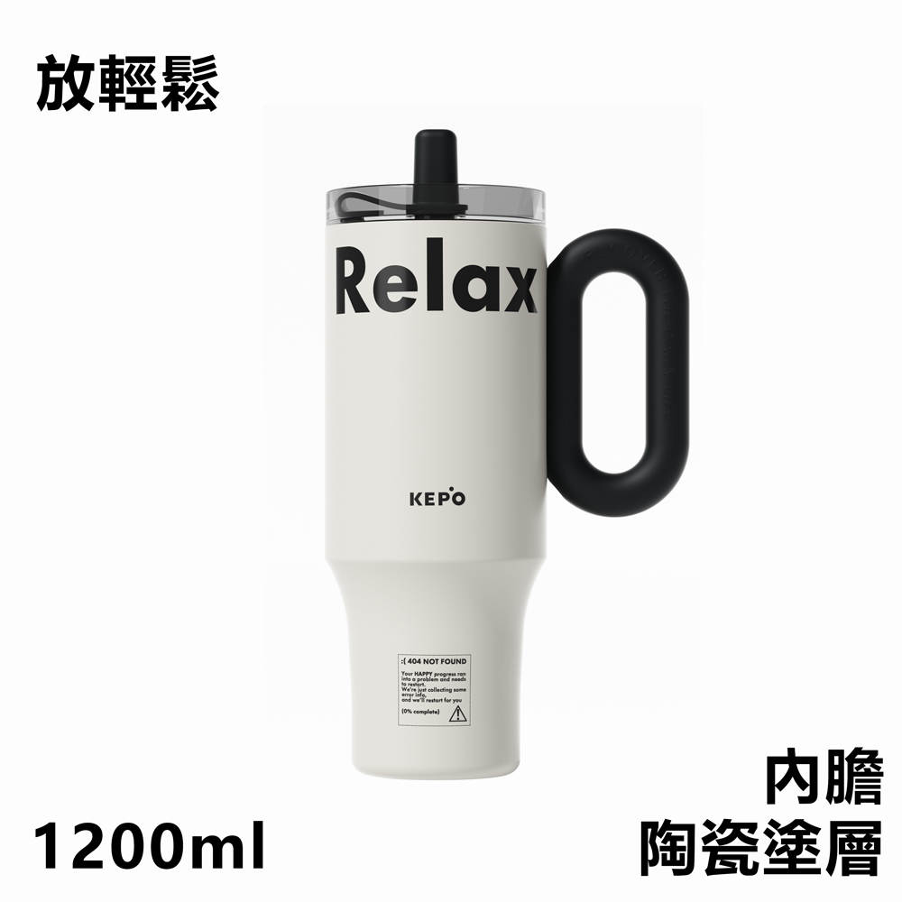 KEPO 1200ml KC007 thermos cup  Ceramic coating for inner liner, , large