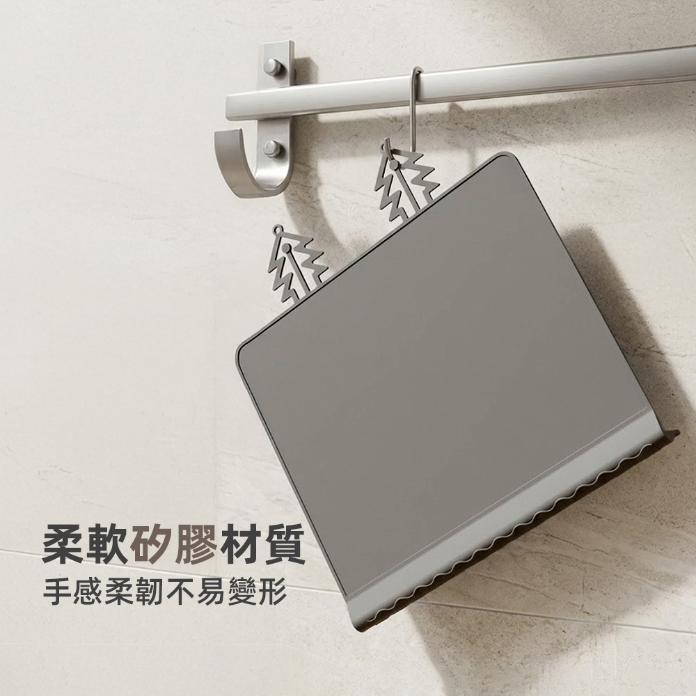 【上手家居】折疊矽膠餐墊(餐桌墊/矽膠桌墊/矽膠隔熱墊), , large