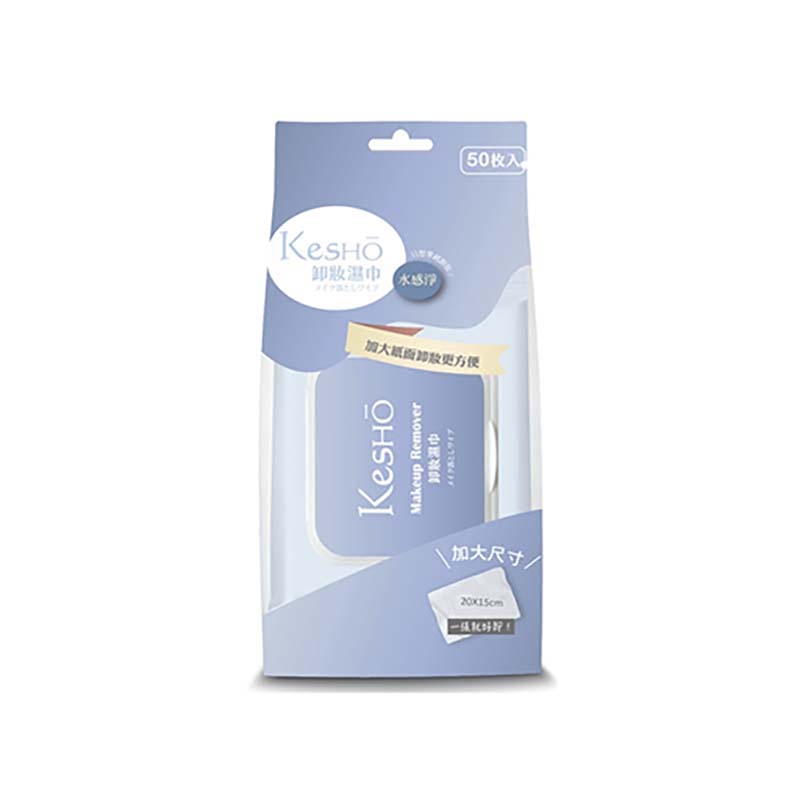 Kesho Aqua Amino Remover Wipes