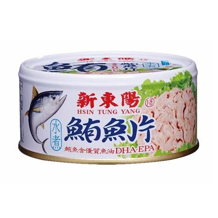 HTY Poached Tuna 150g, , large