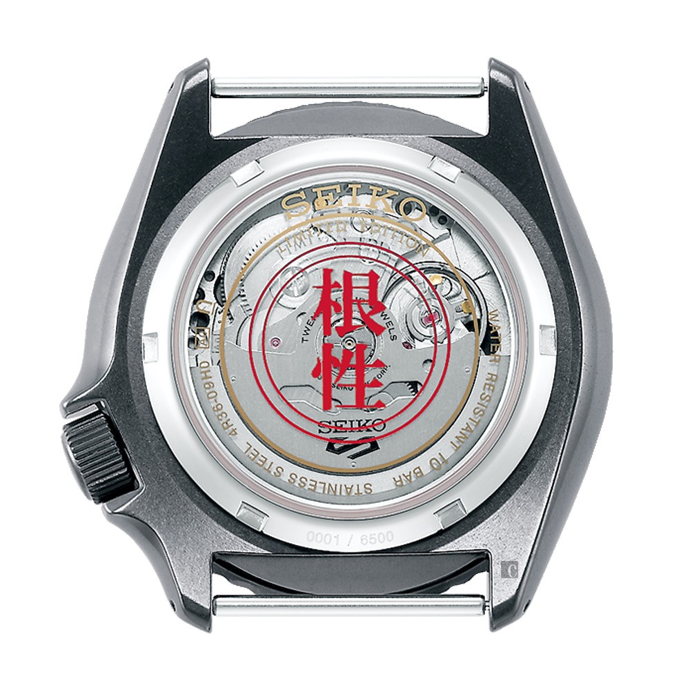 SEIKO精工 5Sports x 火影忍者小李 李洛克聯名限量機械錶SRPF73K1/4R36-09H0G, , large