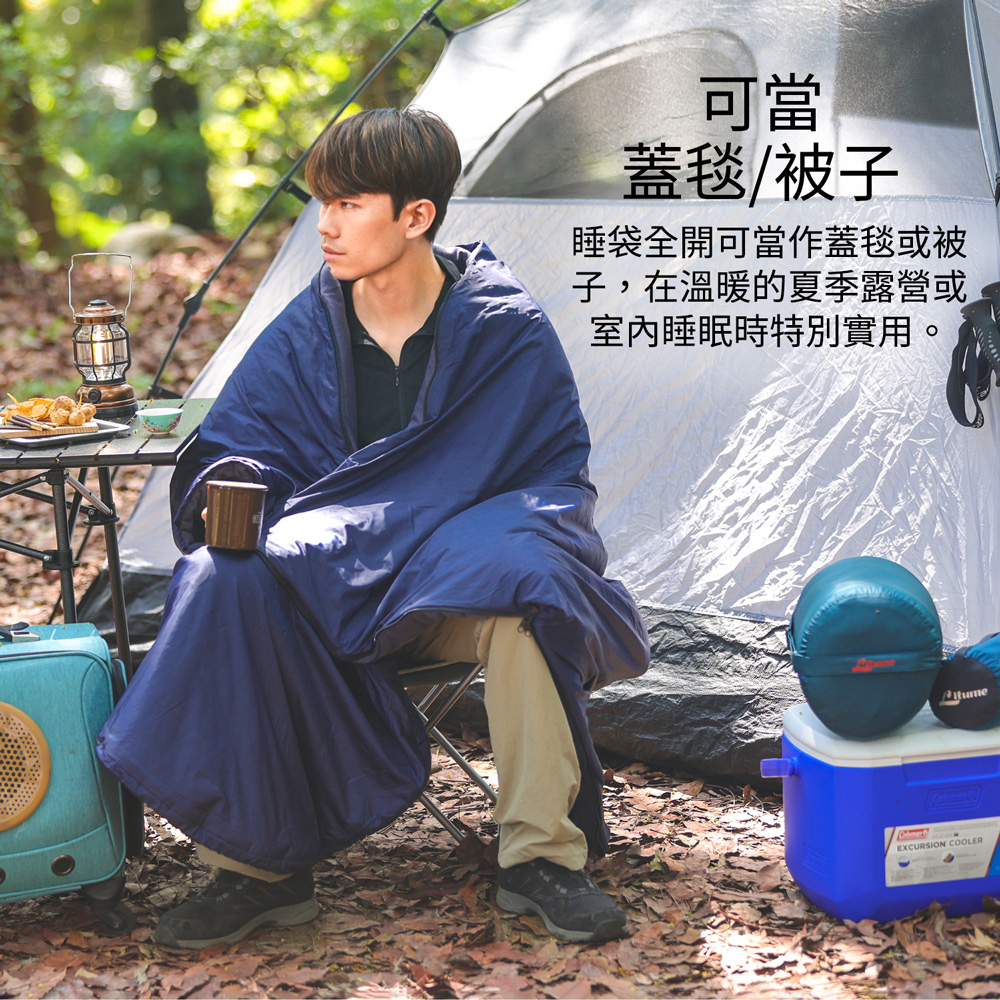 C055 Sleeping Bag, , large