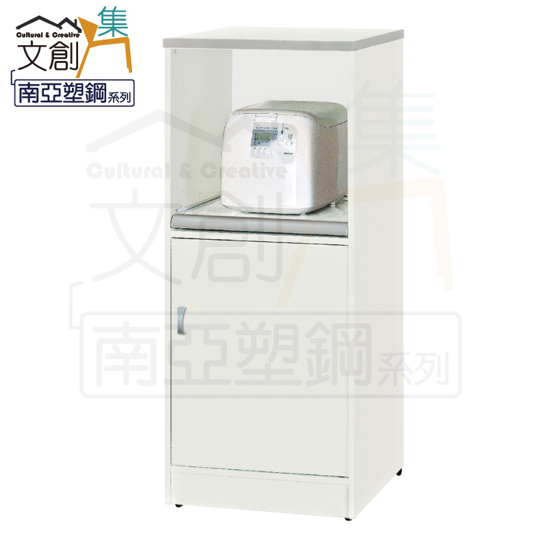 【文創集】波仕 環保1.6尺南亞塑鋼單門層架中餐櫃/收納櫃(客約商品), , large