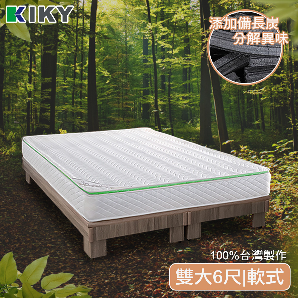 Second generation French bamboo charcoal deodorizing independent cylinder mattress 3.5 feet, , large