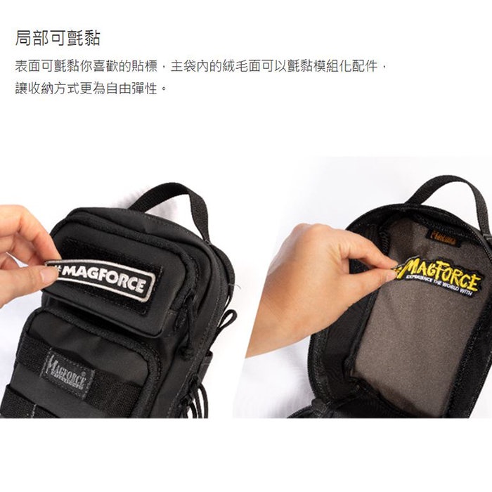 Mini Tactical Backpack, , large