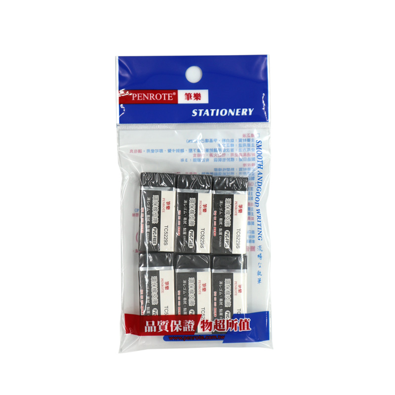 TC5229-BK6, , large
