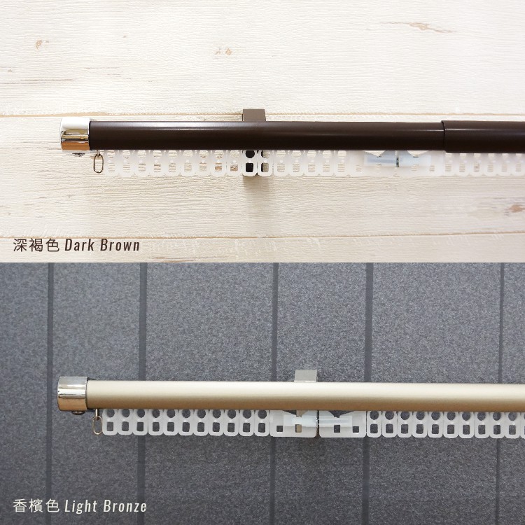 Ken Series &ndash; Double Curtain Track with Standard End Cap | Extendable Aluminum | Smooth Glide | Easy DIY Setup, , large