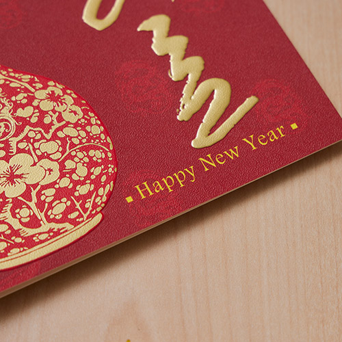 1A 2026 馬年 賀年卡 新春如意 30張入 /包 3208, , large