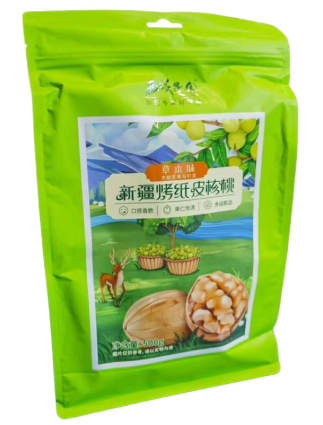 【新疆特產】紙皮核桃(草本味) 500公克(&plusmn;5%), , large