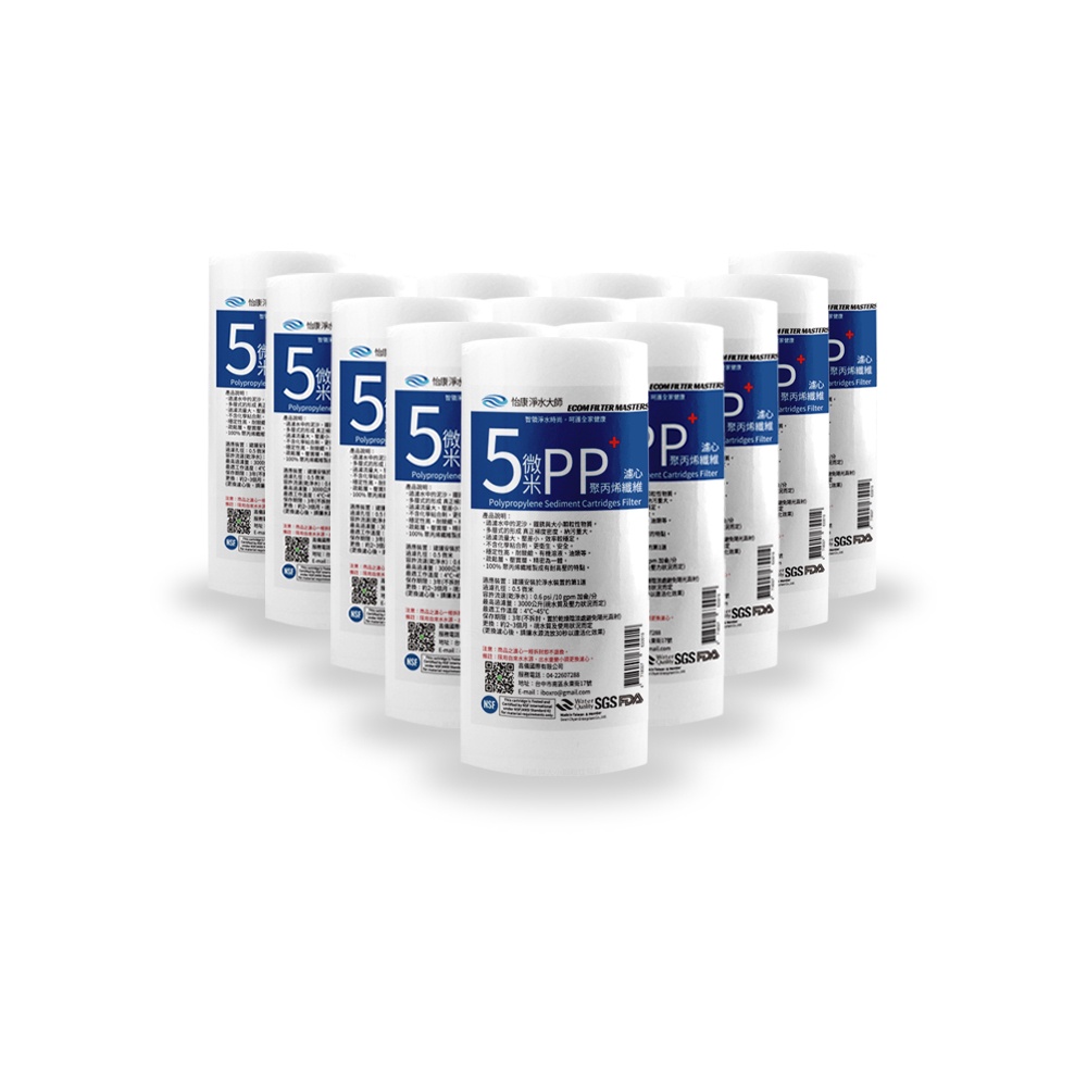 ECOM FILTER, , large