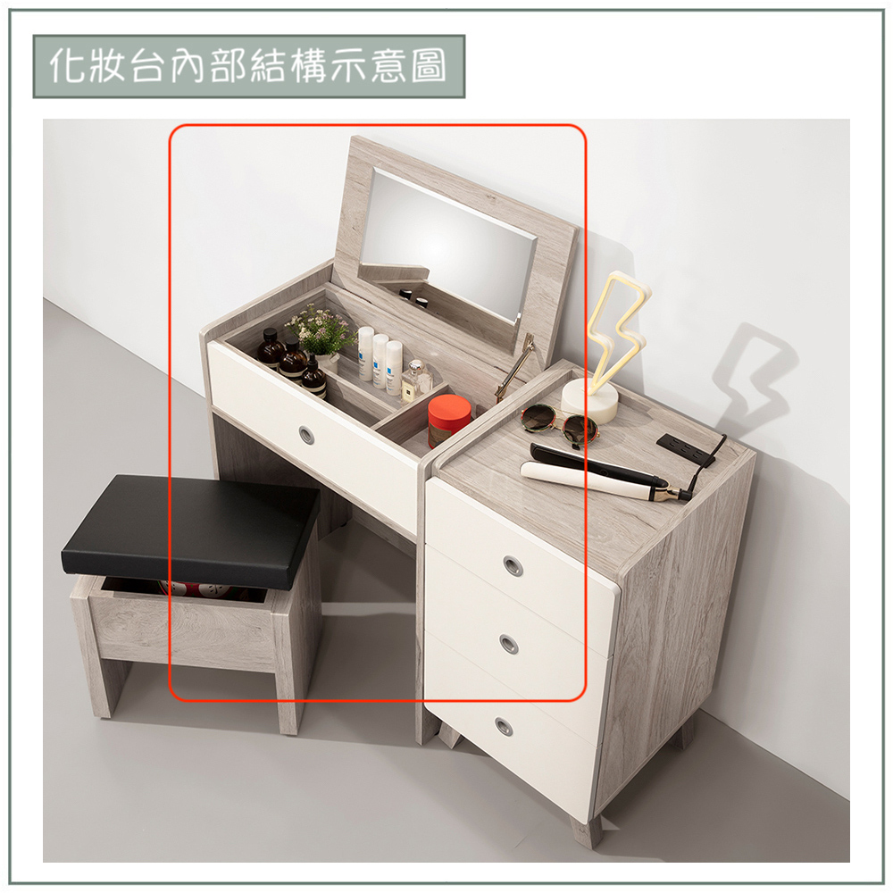 【唯熙傢俱】溫妮淺灰雙色2尺掀鏡化妝台, , large