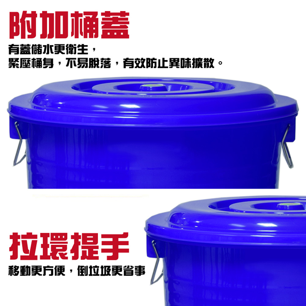 Taiwan-made universal water storage tank, , large