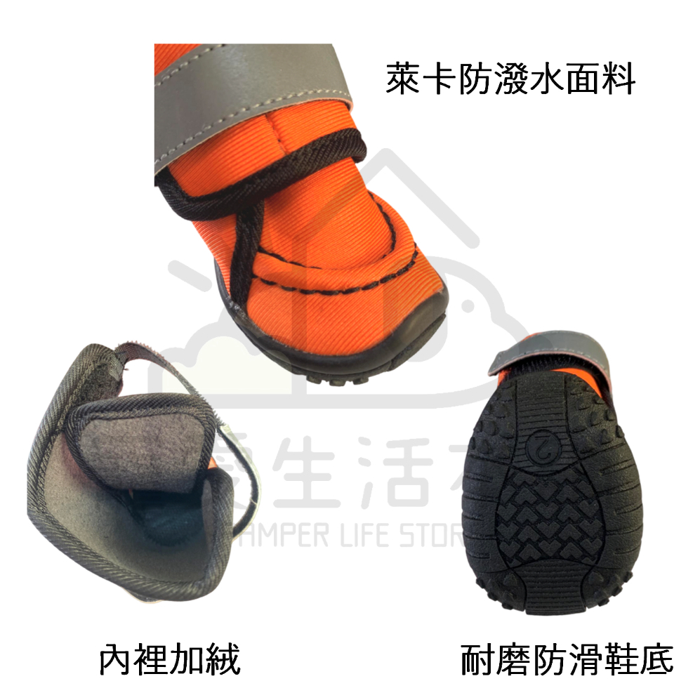 【寵愛生活本舖】寵物中筒鞋 （細長底）狗鞋 寵物鞋, , large