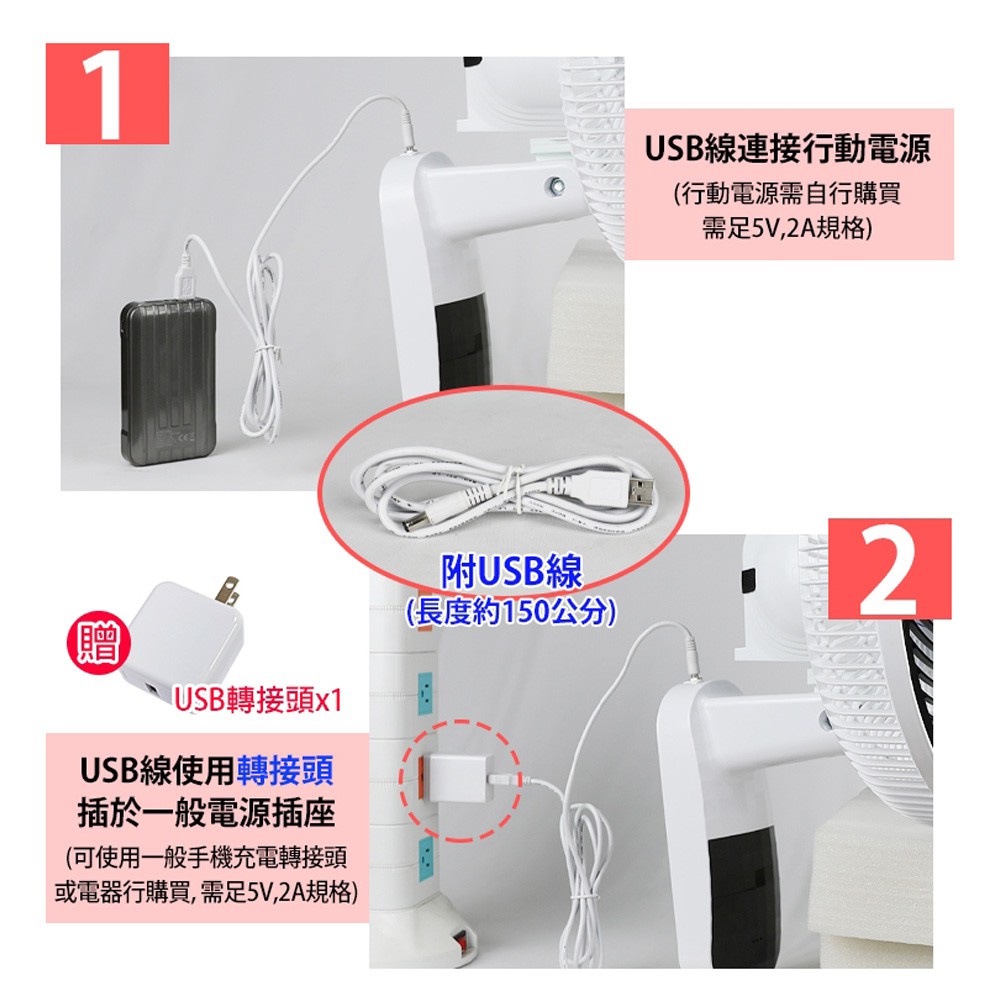 SUPAFINE 勳風 14吋無段速VR調整極能靜音DC直流壁掛扇 HF-B36U, , large