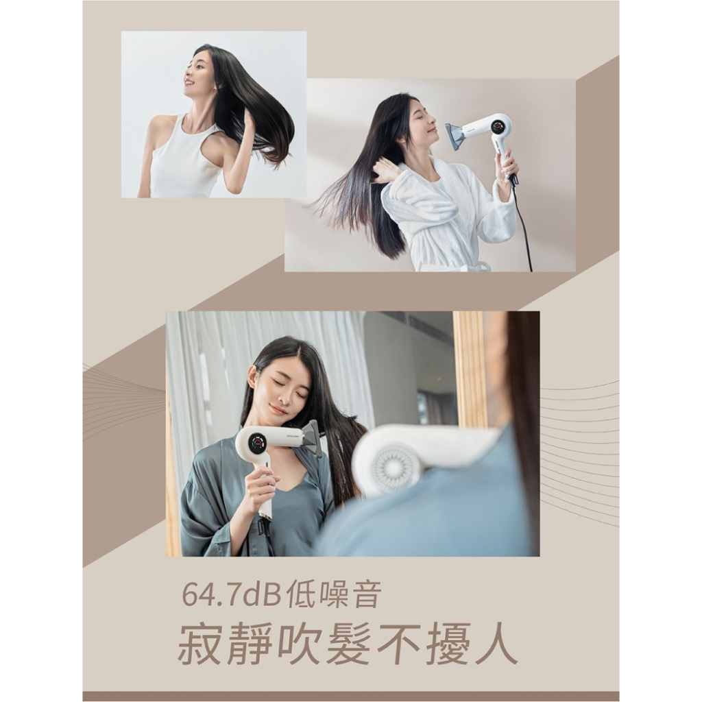 TESCOM TD980 TD980ATW 沙龍級速乾修護離子吹風機 BLDC馬達 公司貨, , large