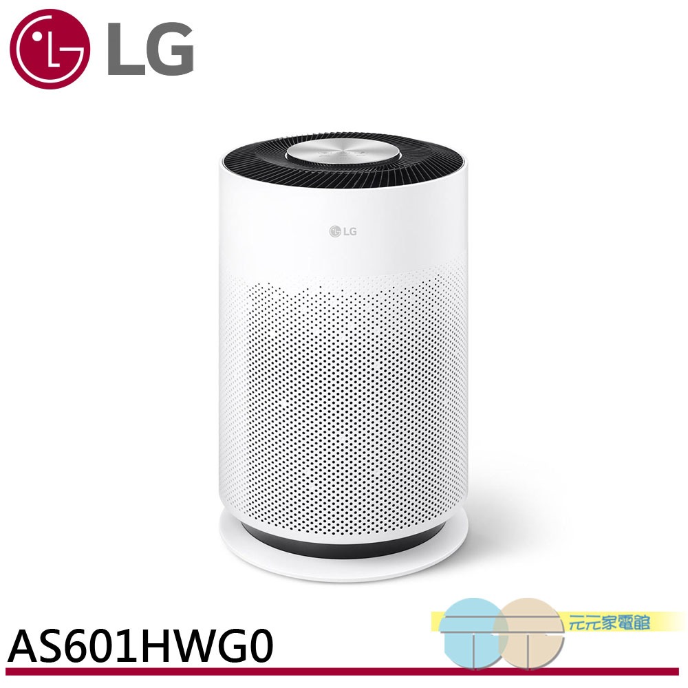 LG AS601HWG0 18坪 PuriCare™ 超淨化大白空氣清淨機-Hit, , large