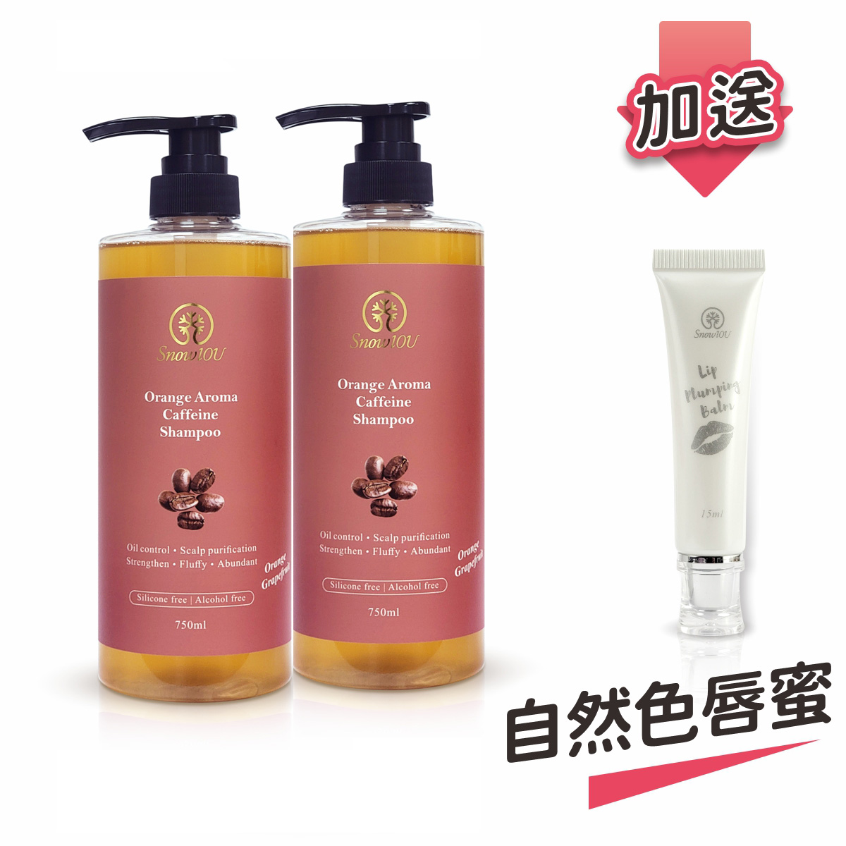 Orange Aroma Caffeine Shampoo, , large