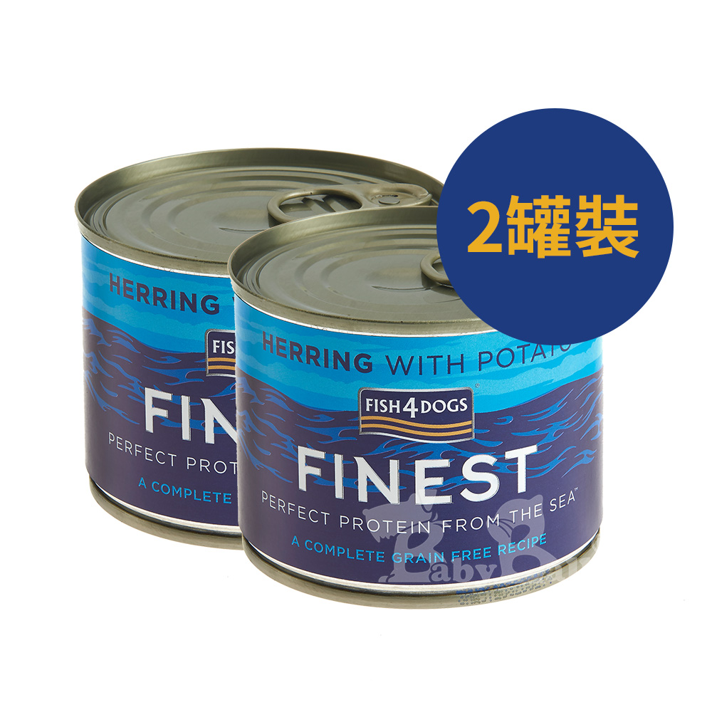 【倆寶貝精品館】海洋之星FISH4DOGS 挪威鲱魚主食犬罐185g, , large