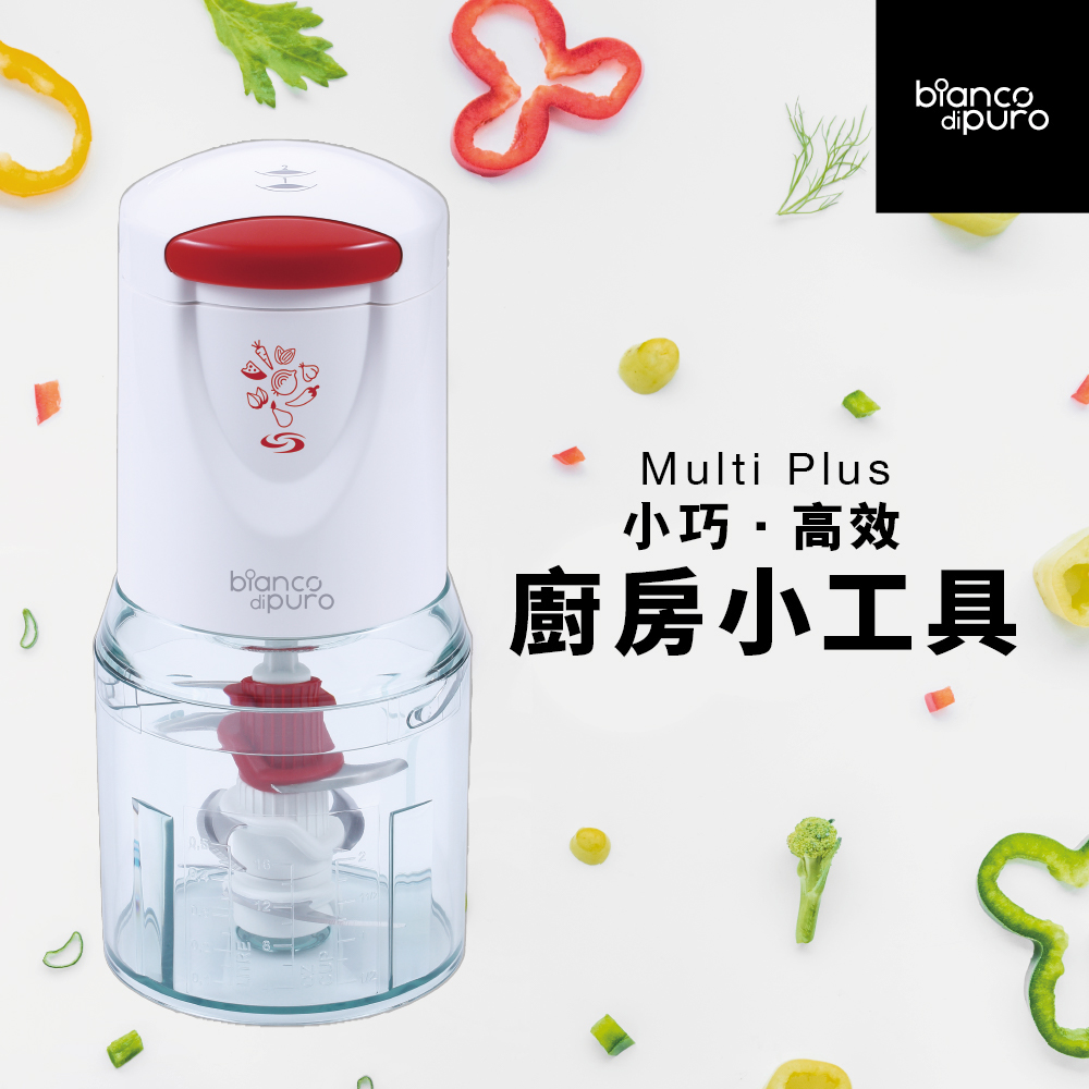 MULTI PLUS Electric Multi-function Food Processor