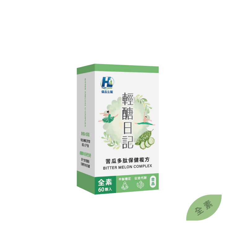 HL bitter melon complex, , large