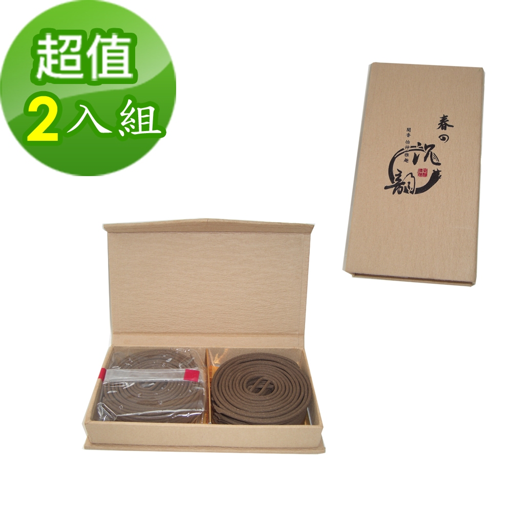 金發財金紙 頂級水沉之惠安沉盤香小盤 4H-24片(2入組-盤香系列), , large