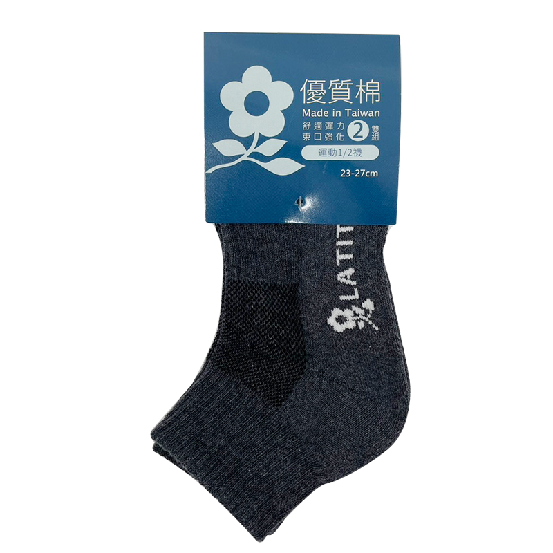 夢特嬌運動1/2襪2雙組, , large