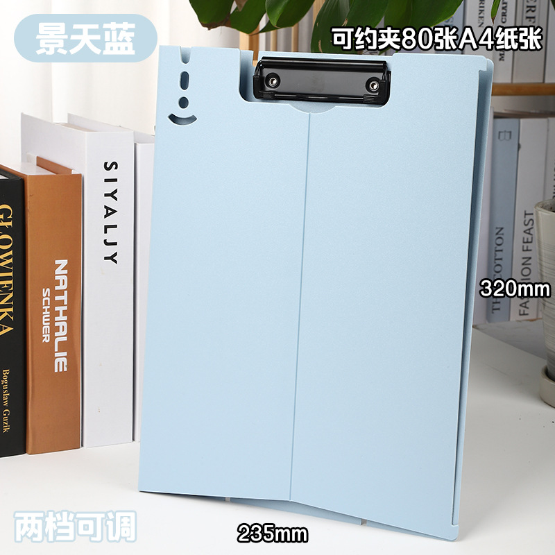【龍品文創】莫蘭迪A4可立式丹麥夾-1入-淺藍色, , large