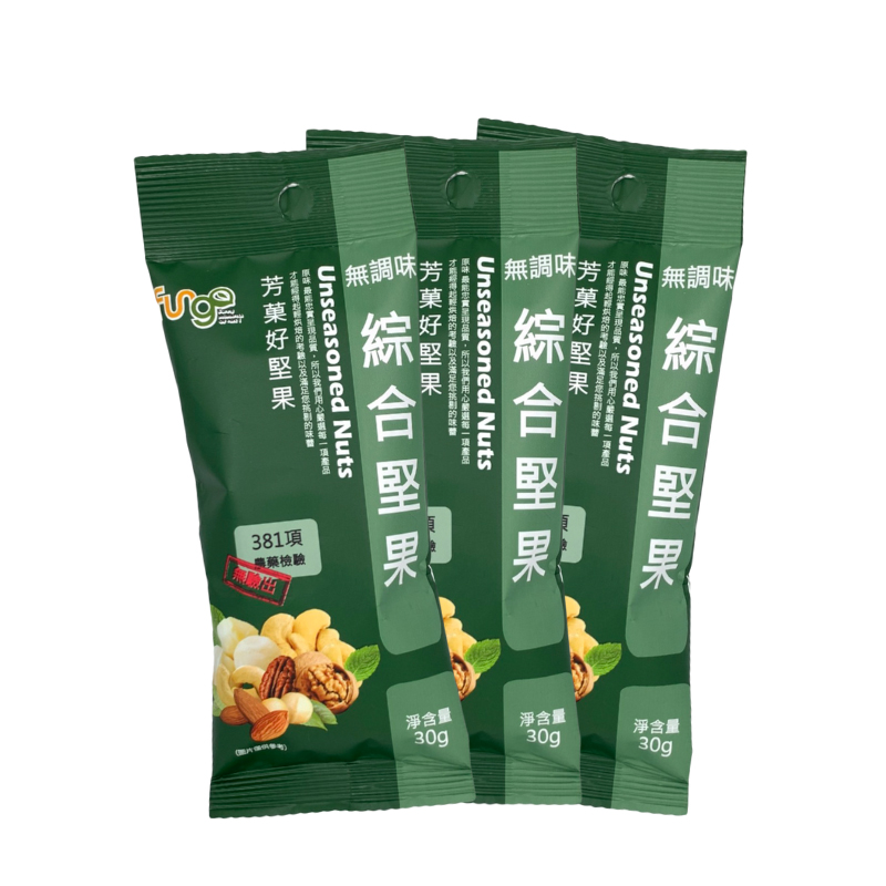 [Wanxin] Unsalted Mixed Nuts 30g (Set of 6 Packs), , large