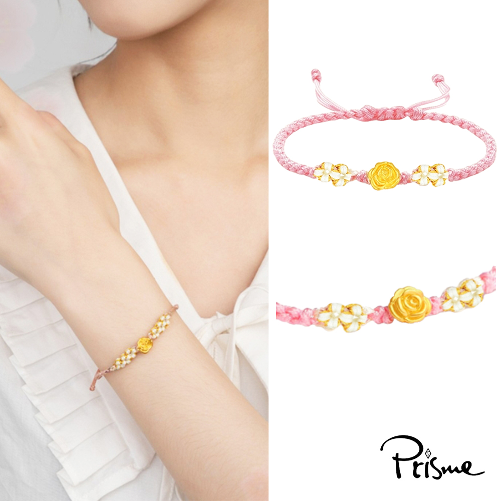 【Prisme Gold】黃金手鍊 玫瑰花 粉色編織手鍊 (金重：約0.03錢±0.01), , large