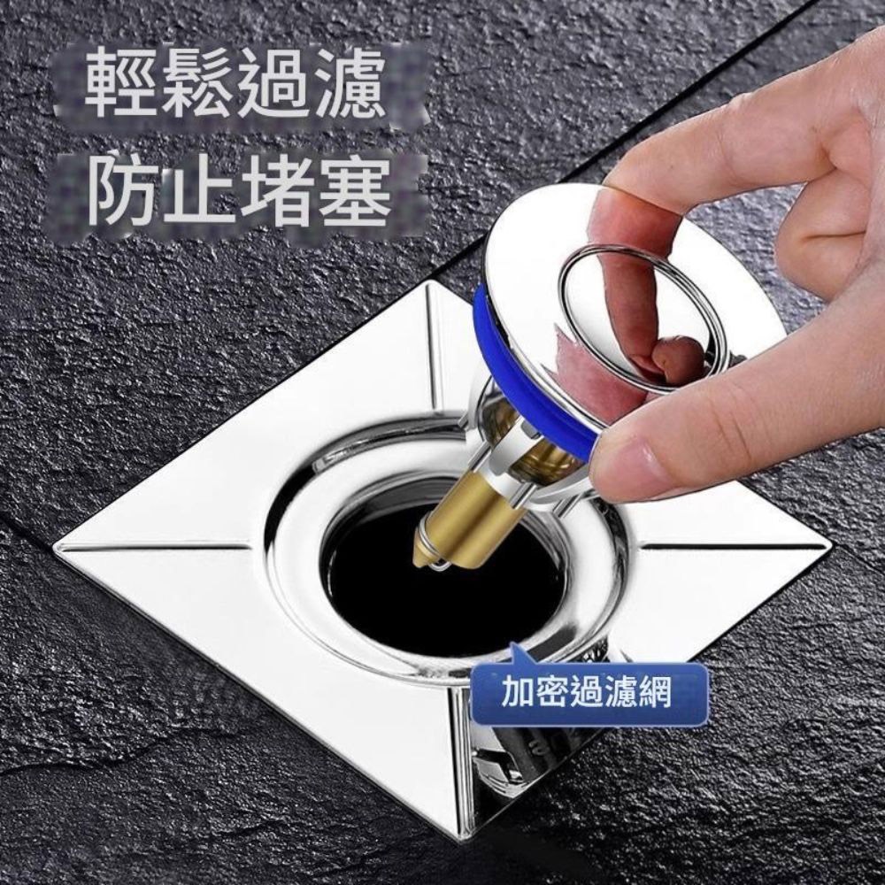 彈跳式地漏蓋, , large