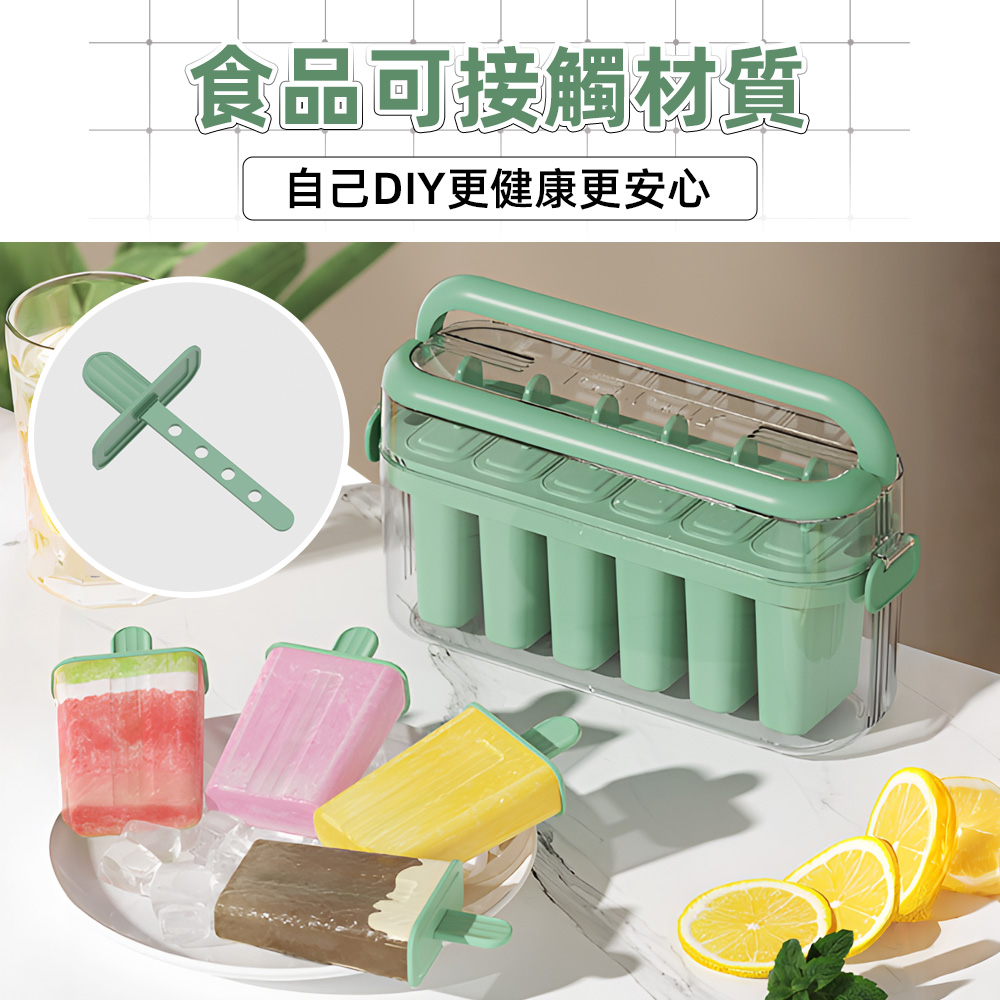 easy-release-popsicle-mold-white, , large