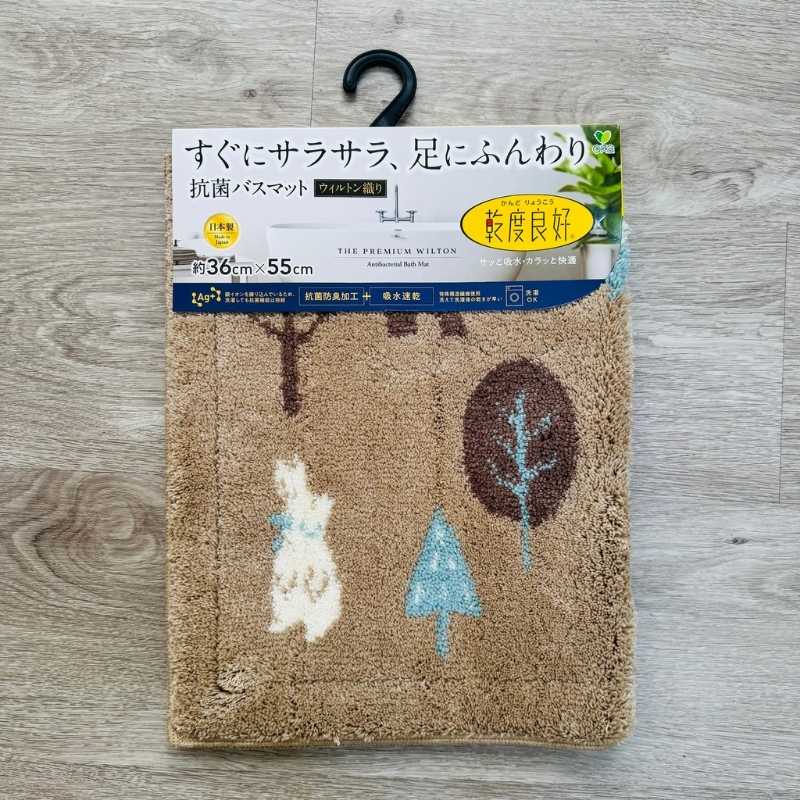 Floor Mats, , large