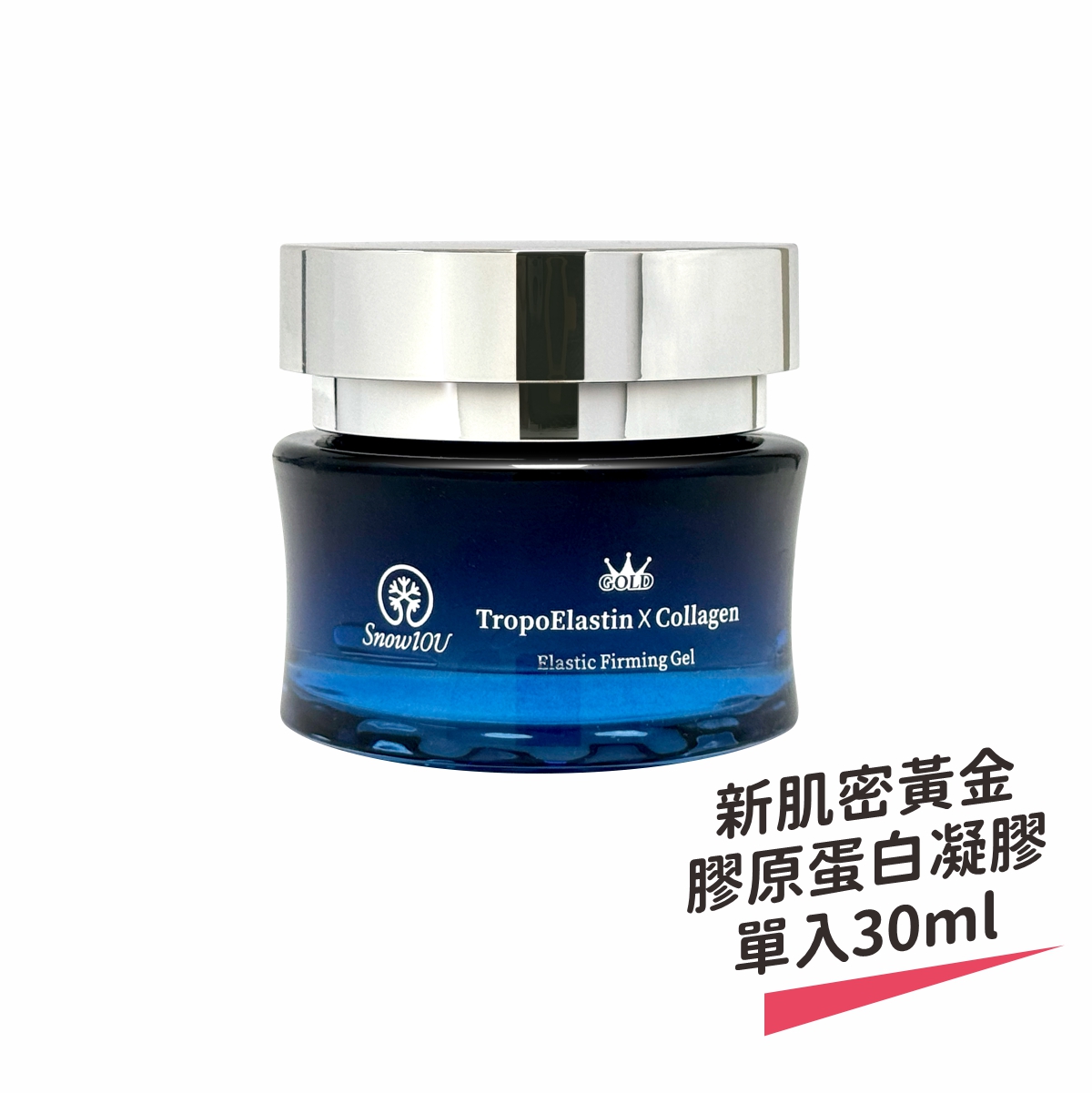 TropoElastin X Collagen Elastic Firming Gel, , large